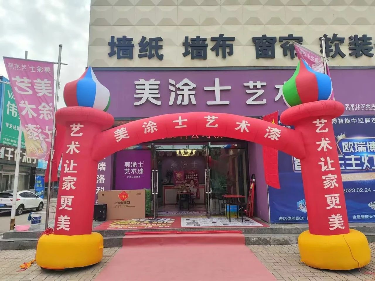 腾博会官网·专业效劳,诚信为本