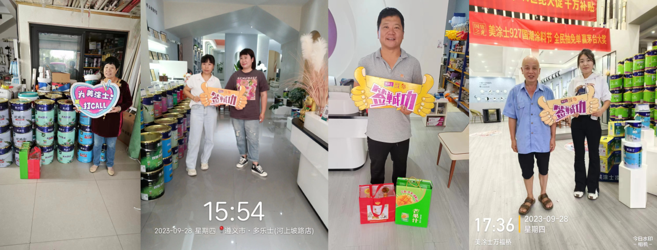 腾博会官网·专业效劳,诚信为本