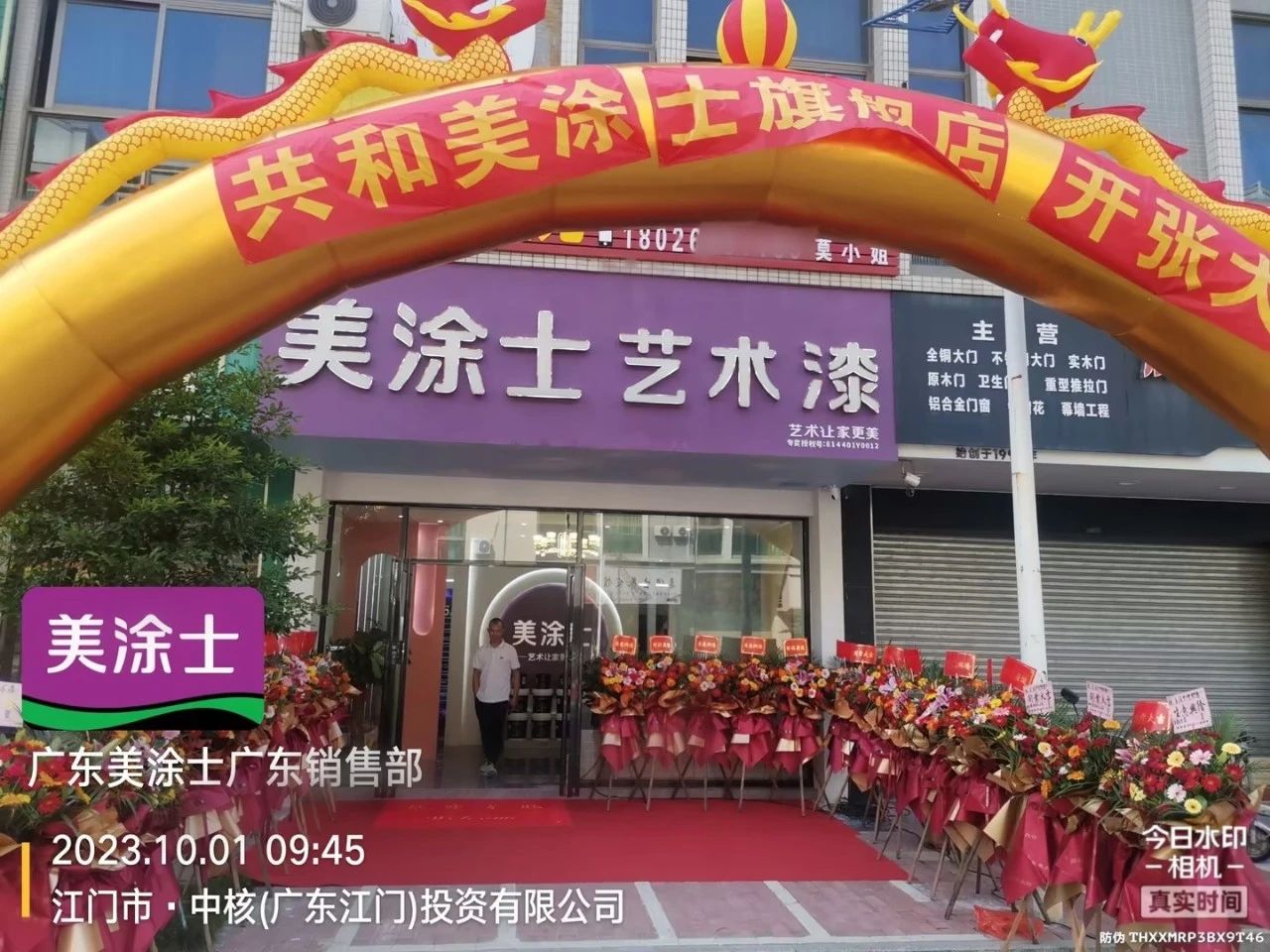 腾博会官网·专业效劳,诚信为本