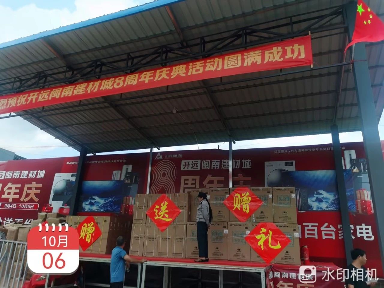 腾博会官网·专业效劳,诚信为本