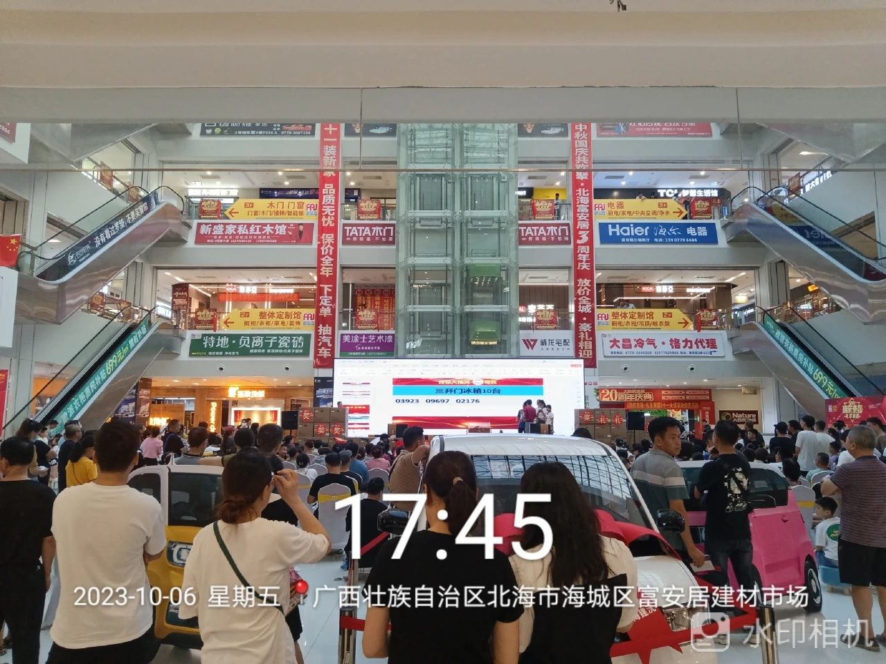 腾博会官网·专业效劳,诚信为本