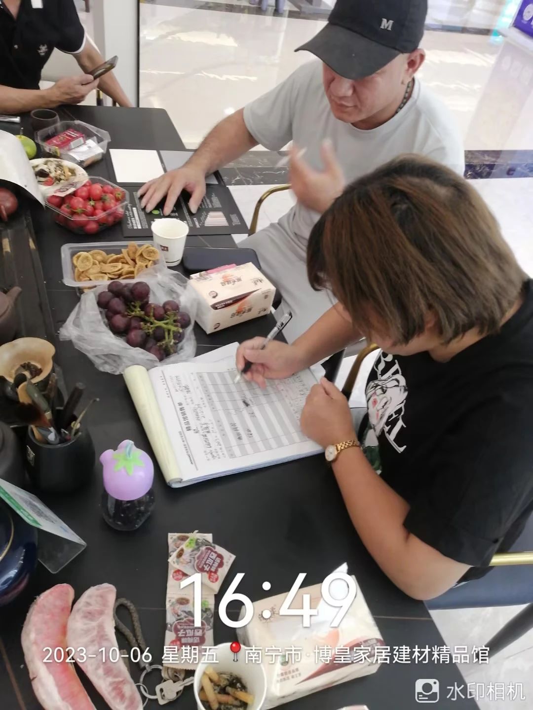 腾博会官网·专业效劳,诚信为本