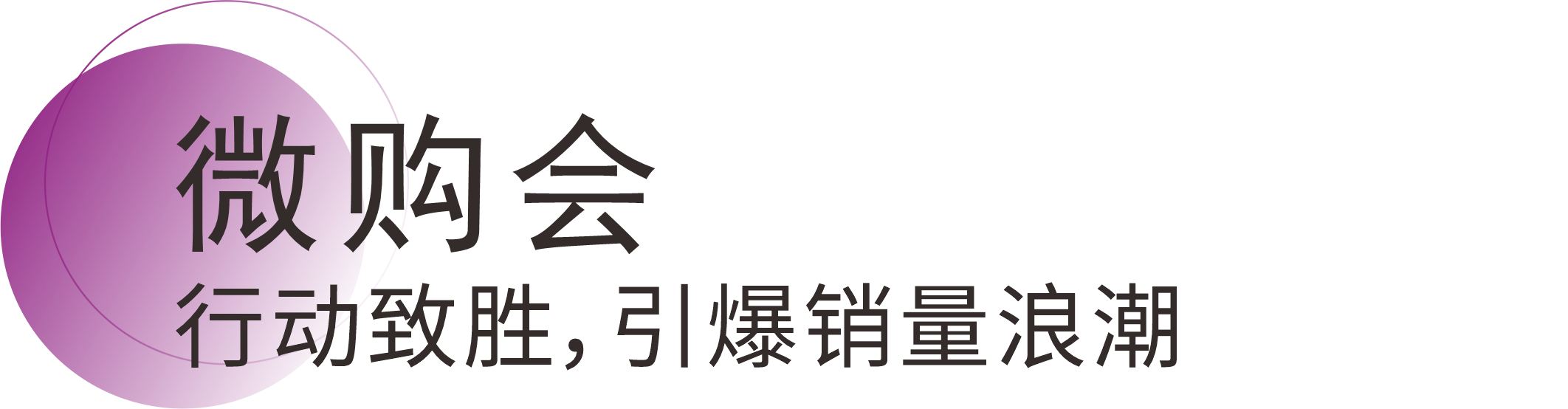 腾博会官网·专业效劳,诚信为本