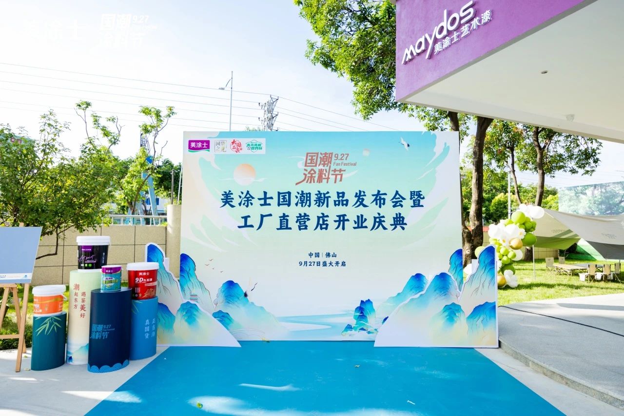 腾博会官网·专业效劳,诚信为本