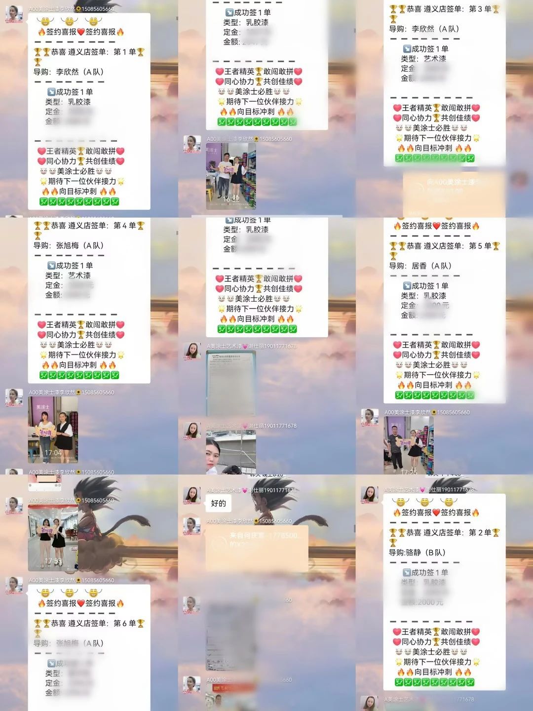 腾博会官网·专业效劳,诚信为本