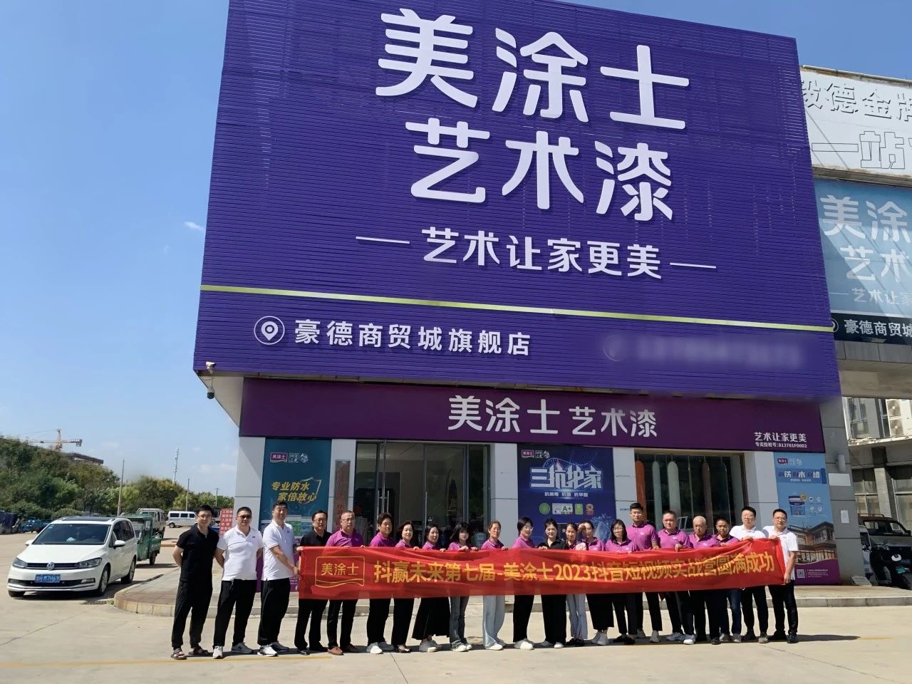 腾博会官网·专业效劳,诚信为本