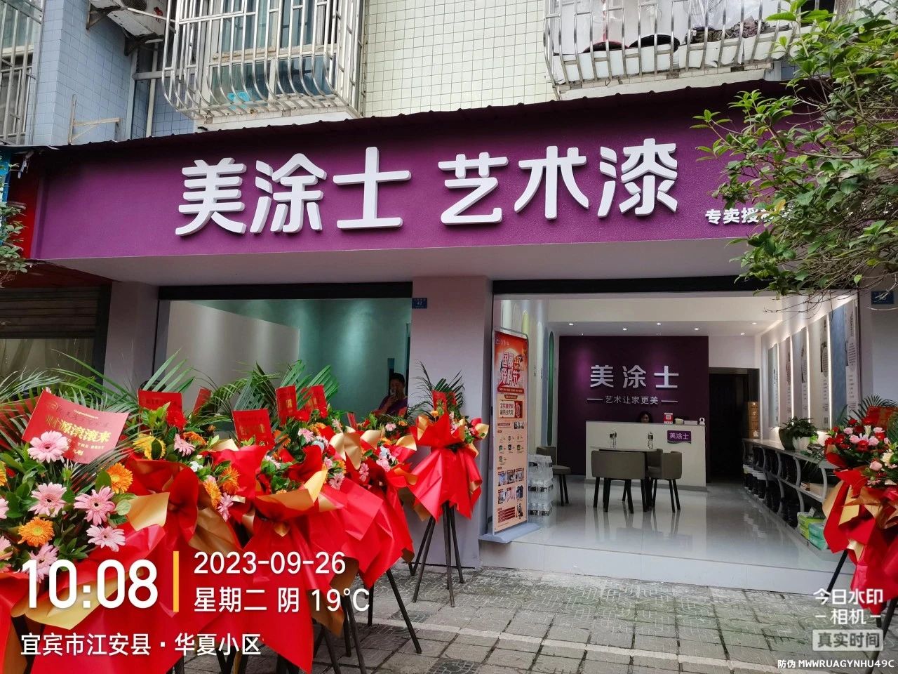 腾博会官网·专业效劳,诚信为本