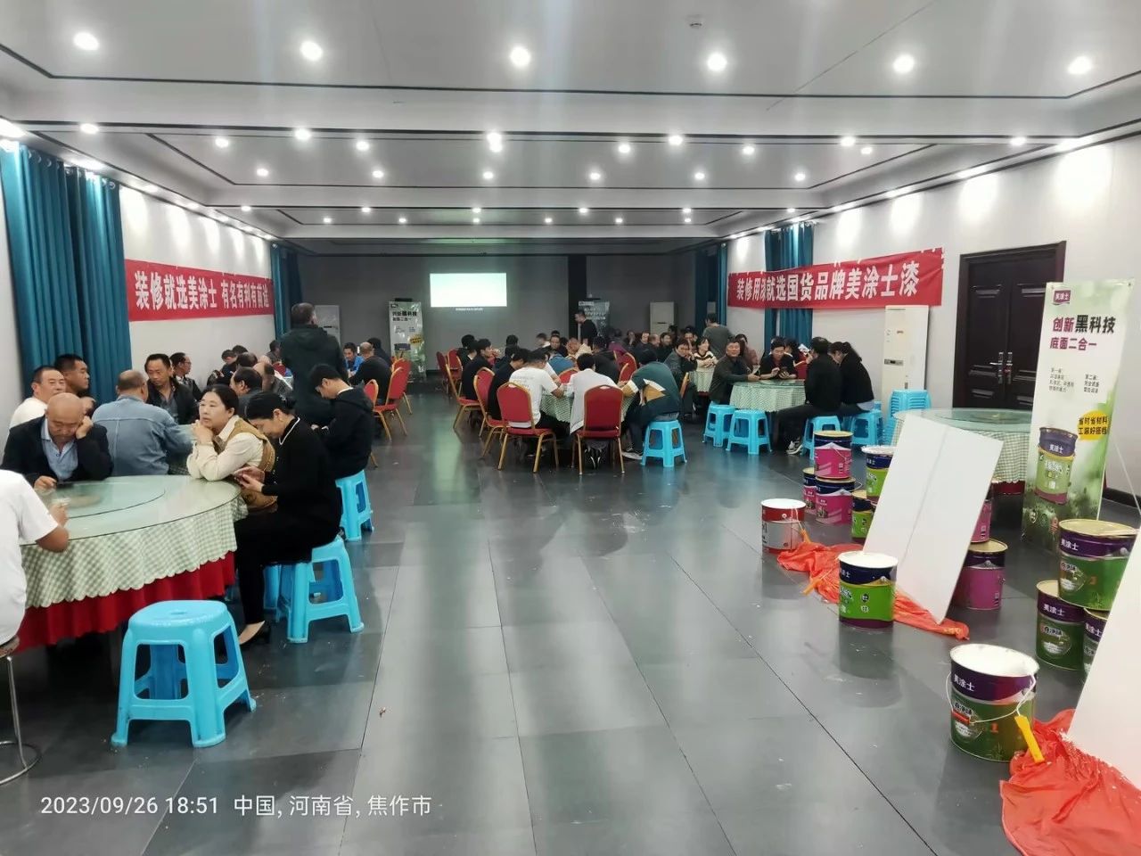 腾博会官网·专业效劳,诚信为本