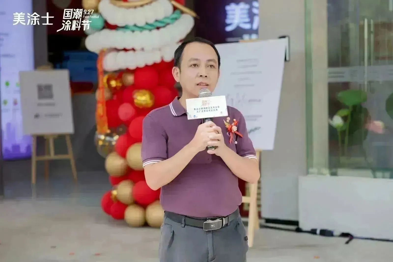 腾博会官网·专业效劳,诚信为本