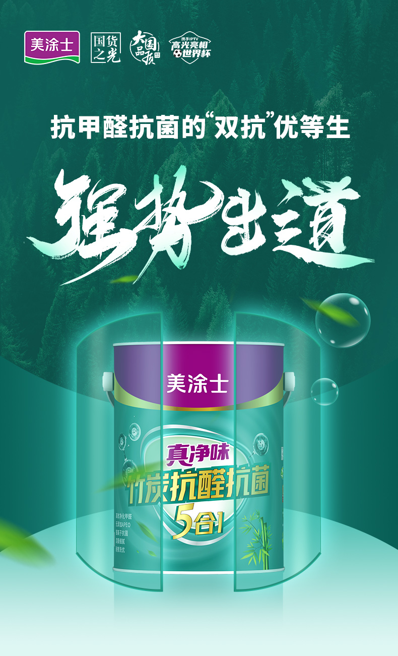 腾博会官网·专业效劳,诚信为本