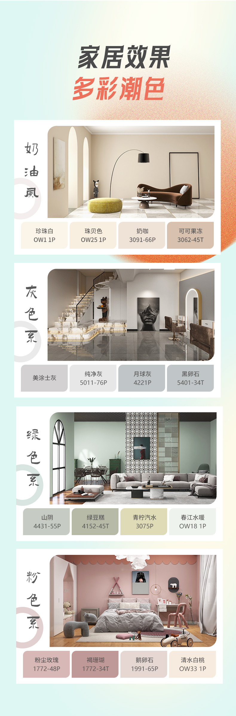 腾博会官网·专业效劳,诚信为本