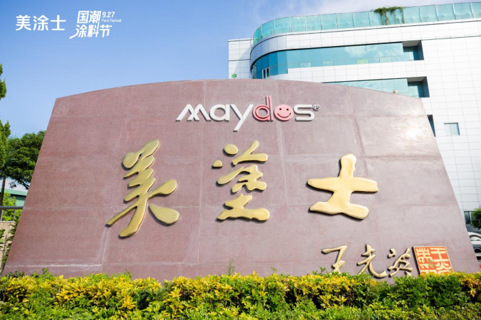 腾博会官网·专业效劳,诚信为本