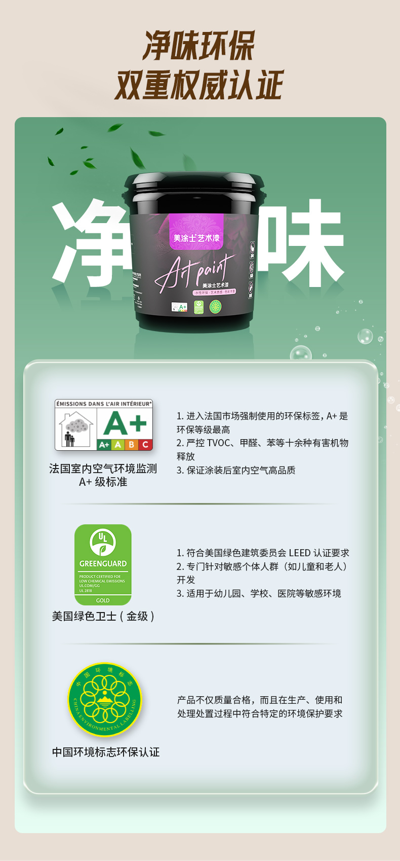 腾博会官网·专业效劳,诚信为本