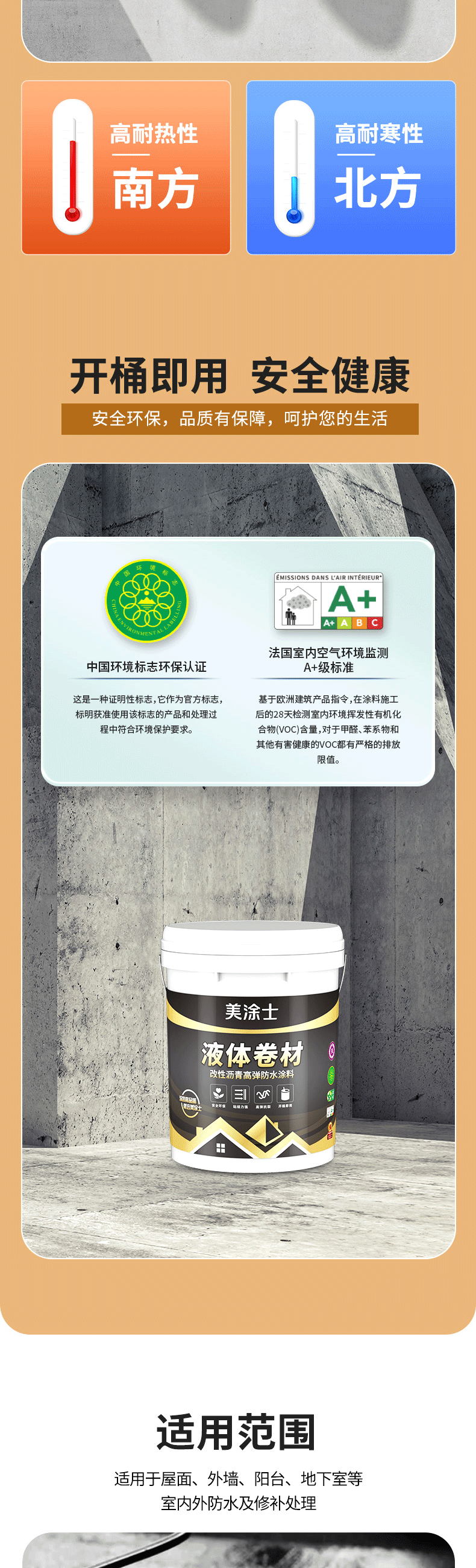 腾博会官网·专业效劳,诚信为本