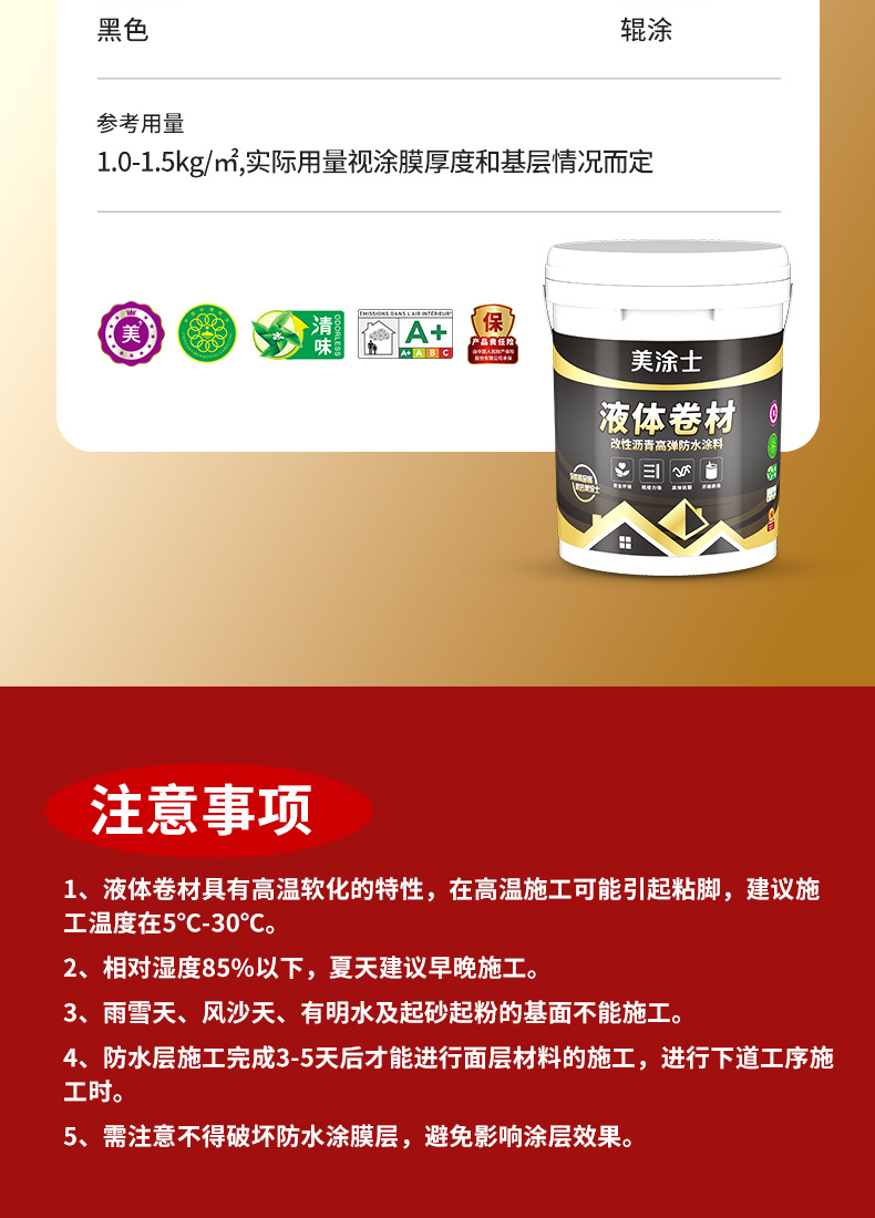 腾博会官网·专业效劳,诚信为本