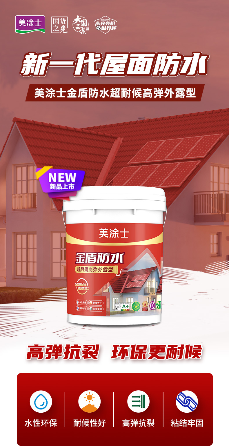 腾博会官网·专业效劳,诚信为本