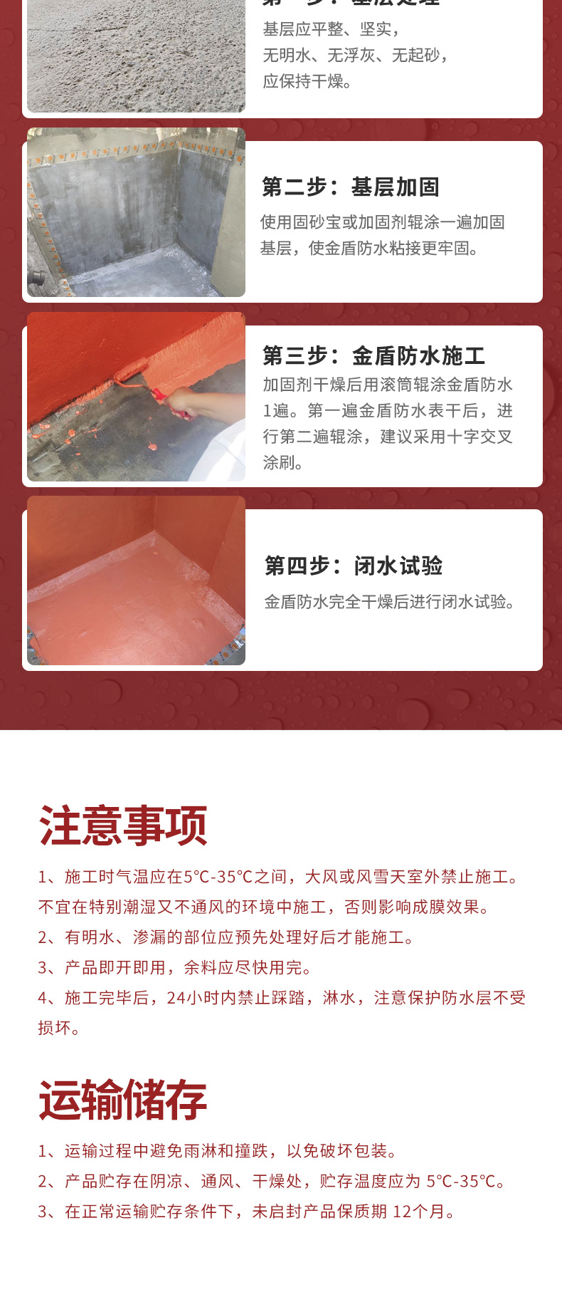 腾博会官网·专业效劳,诚信为本