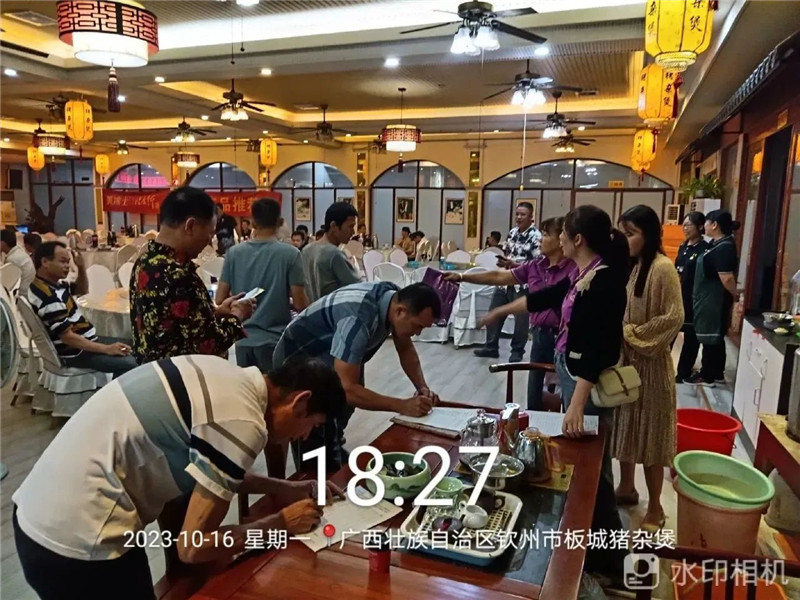 腾博会官网·专业效劳,诚信为本