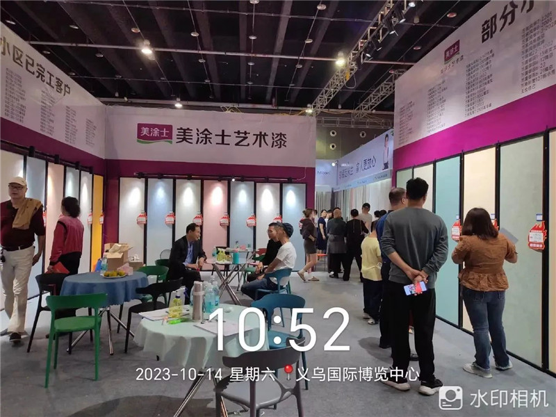 腾博会官网·专业效劳,诚信为本