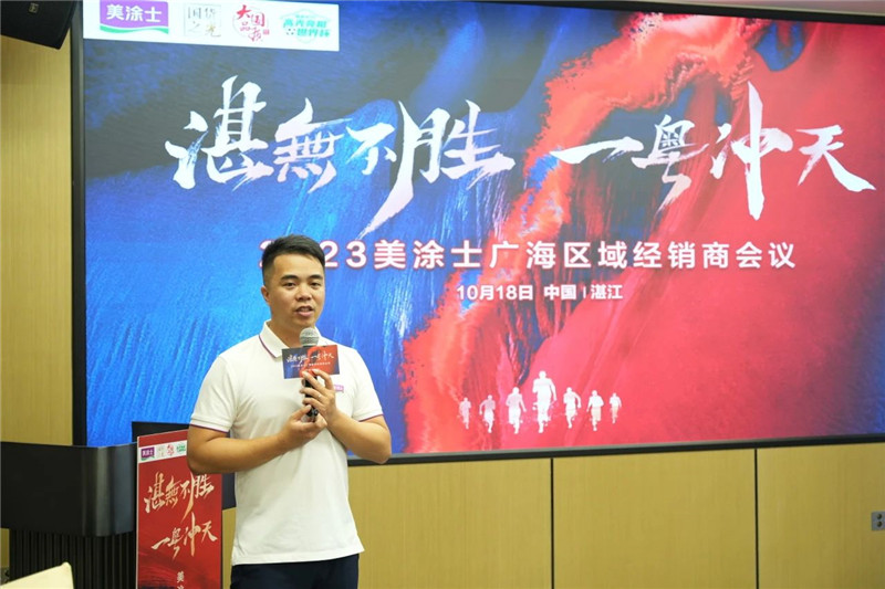 腾博会官网·专业效劳,诚信为本