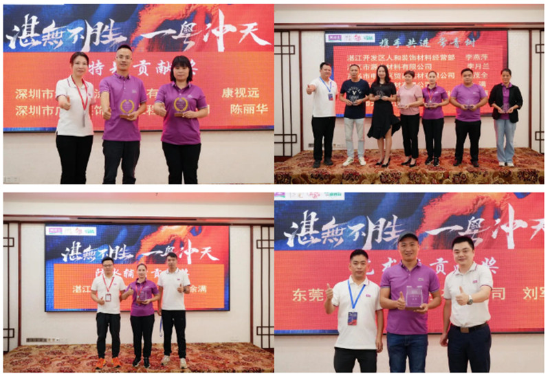 腾博会官网·专业效劳,诚信为本