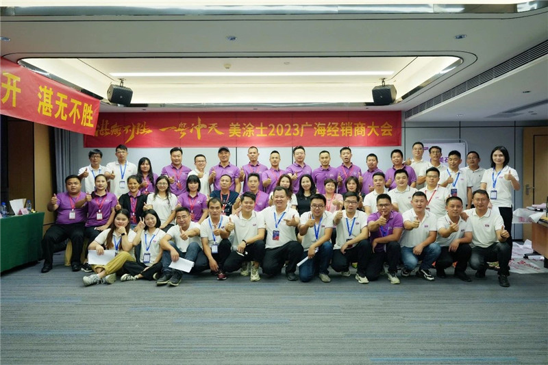 腾博会官网·专业效劳,诚信为本