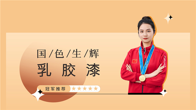 腾博会官网·专业效劳,诚信为本