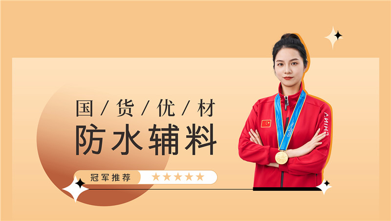 腾博会官网·专业效劳,诚信为本