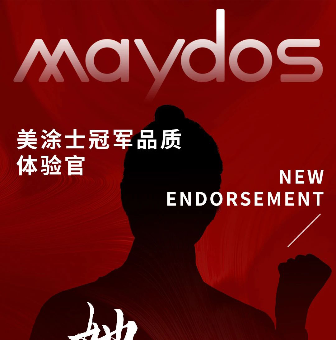 腾博会官网·专业效劳,诚信为本