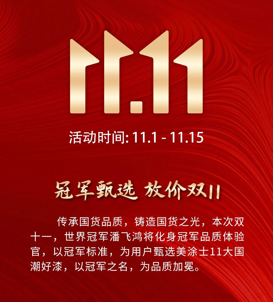 腾博会官网·专业效劳,诚信为本