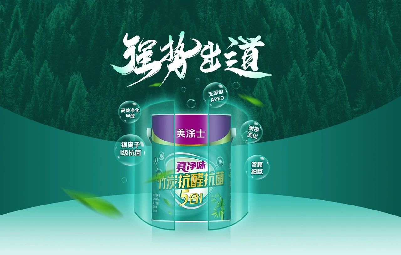 腾博会官网·专业效劳,诚信为本