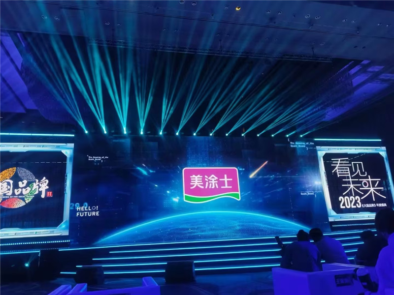 腾博会官网·专业效劳,诚信为本