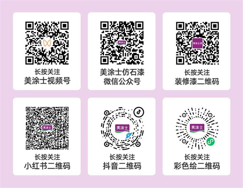 腾博会官网·专业效劳,诚信为本