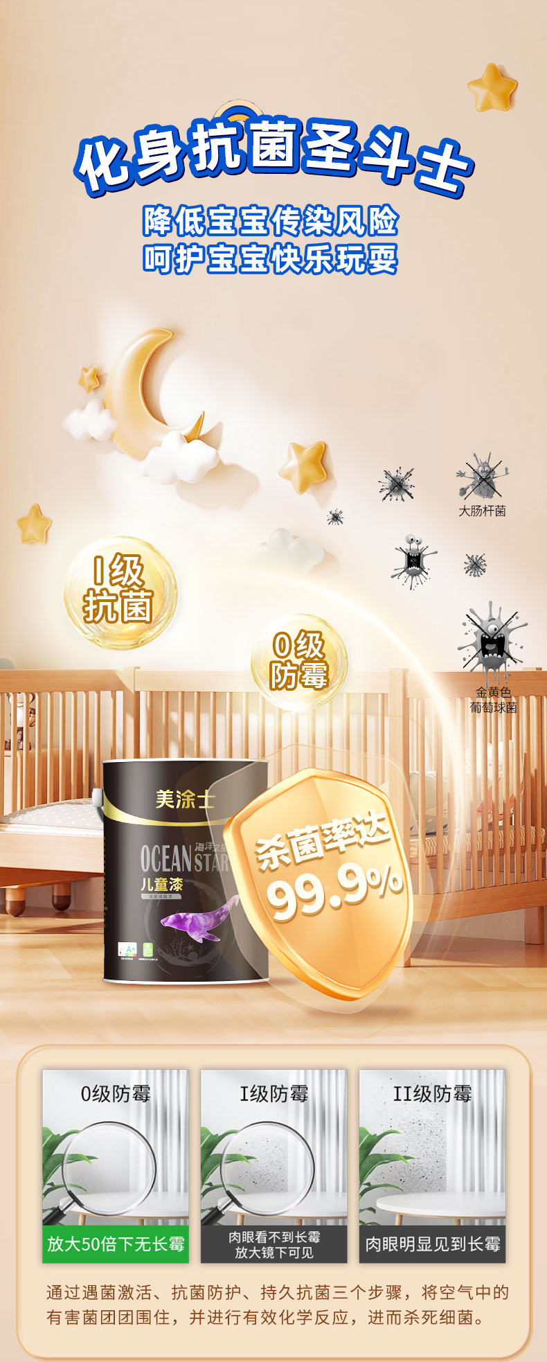 腾博会官网·专业效劳,诚信为本