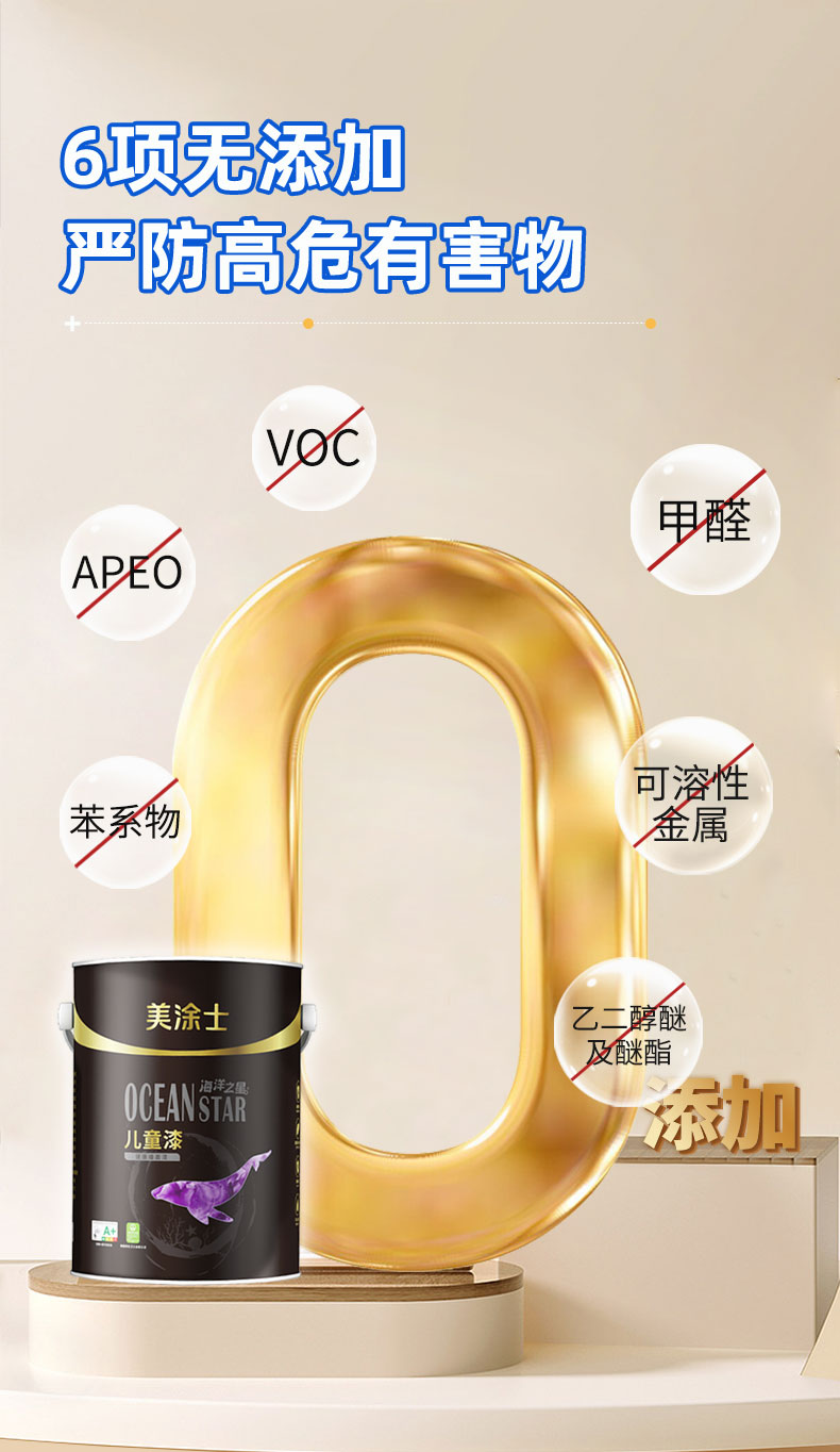 腾博会官网·专业效劳,诚信为本