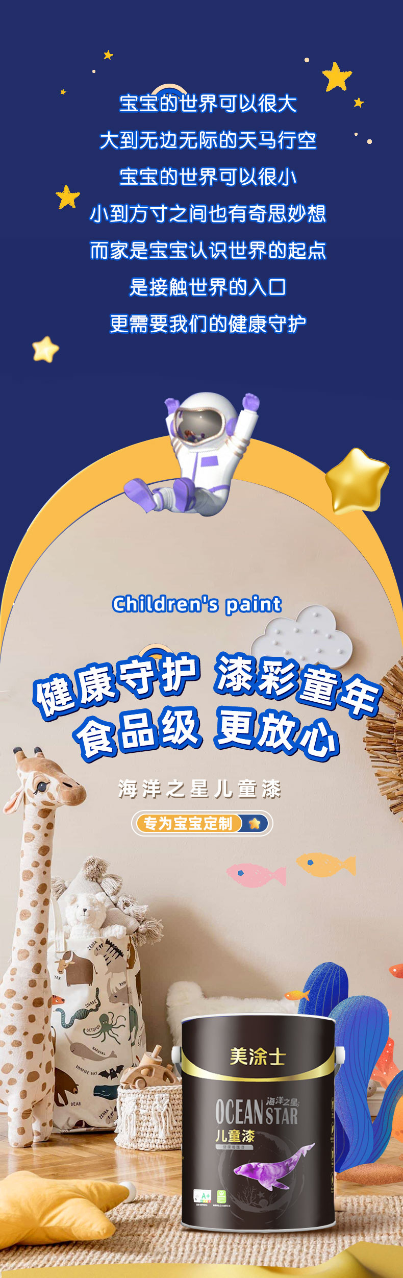 腾博会官网·专业效劳,诚信为本