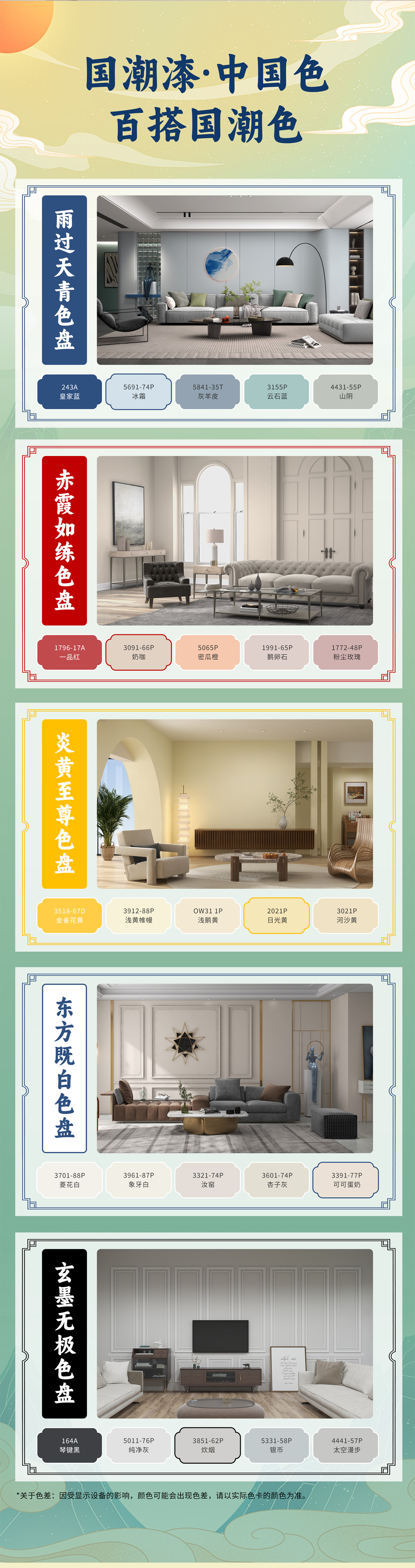 腾博会官网·专业效劳,诚信为本