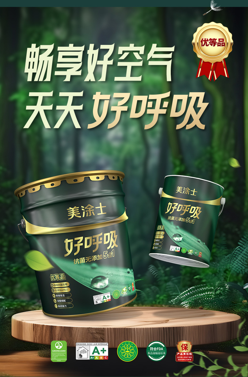 腾博会官网·专业效劳,诚信为本