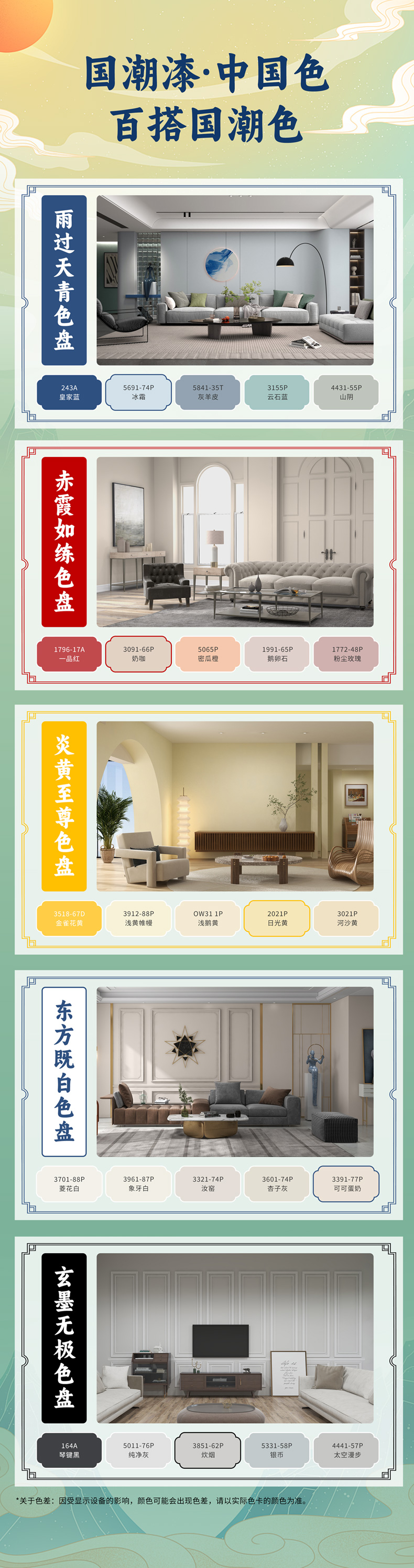 腾博会官网·专业效劳,诚信为本