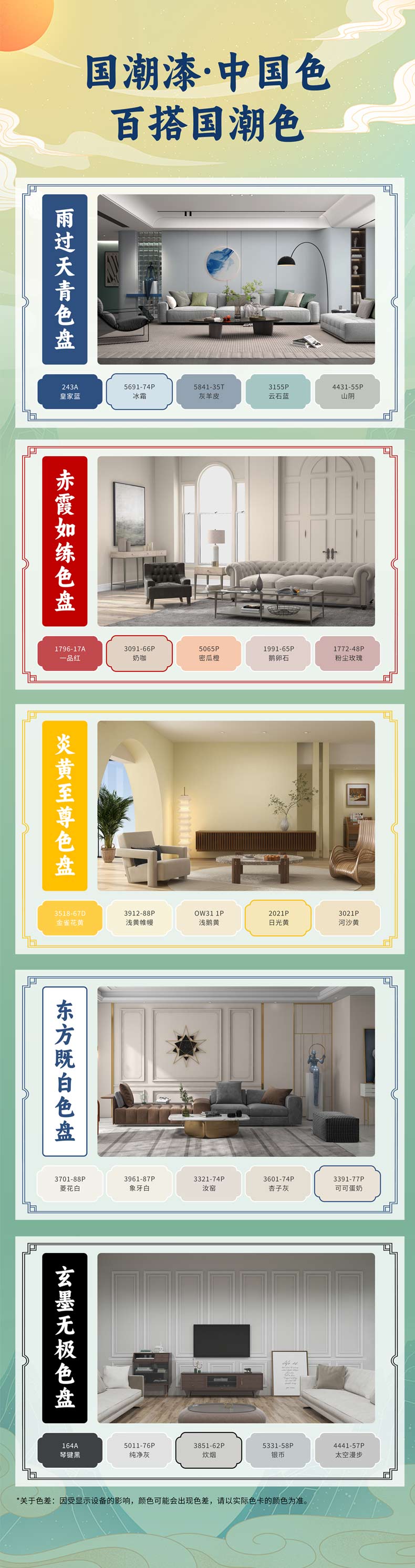 腾博会官网·专业效劳,诚信为本