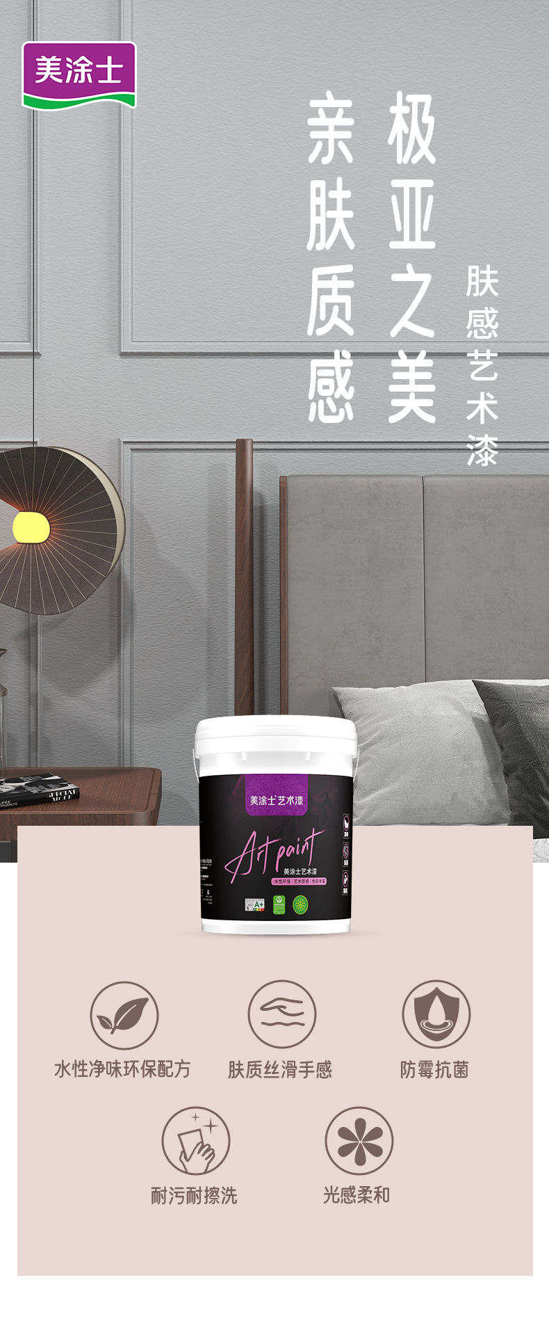 腾博会官网·专业效劳,诚信为本