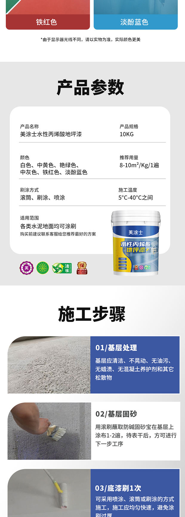 腾博会官网·专业效劳,诚信为本