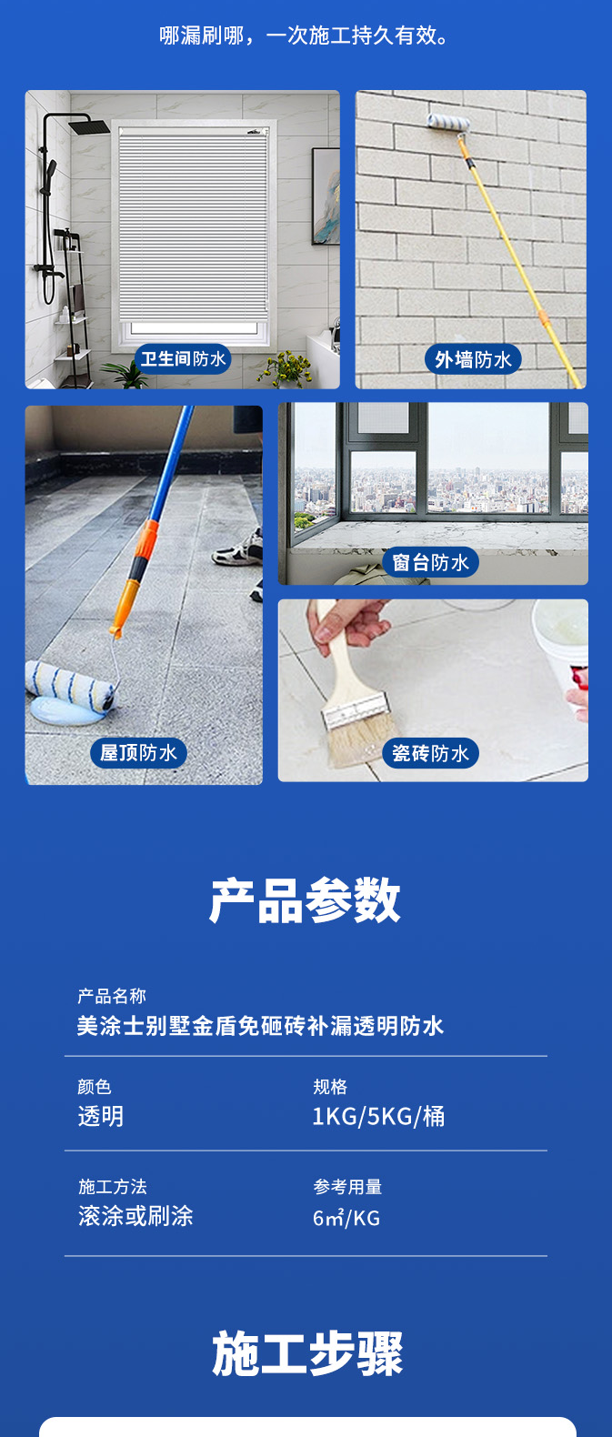 腾博会官网·专业效劳,诚信为本