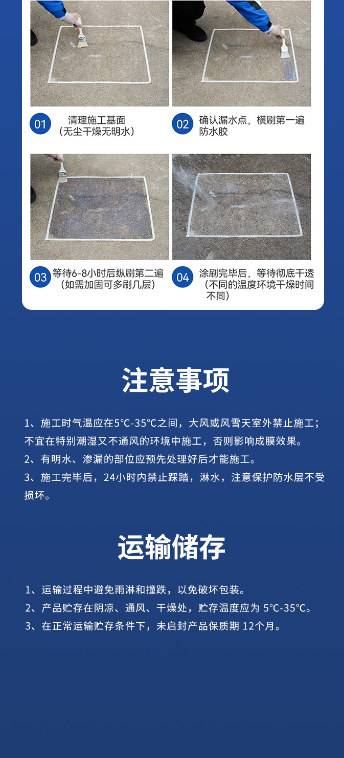 腾博会官网·专业效劳,诚信为本