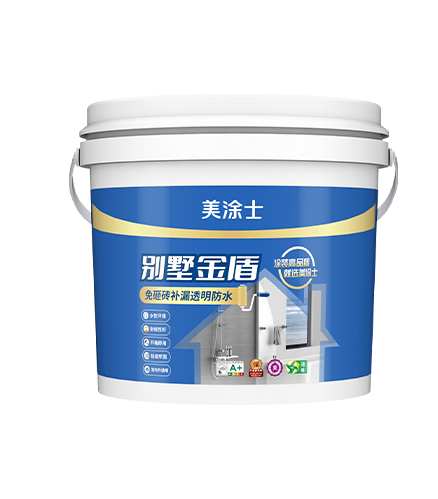 腾博会官网别墅金盾免砸砖补漏透明防水