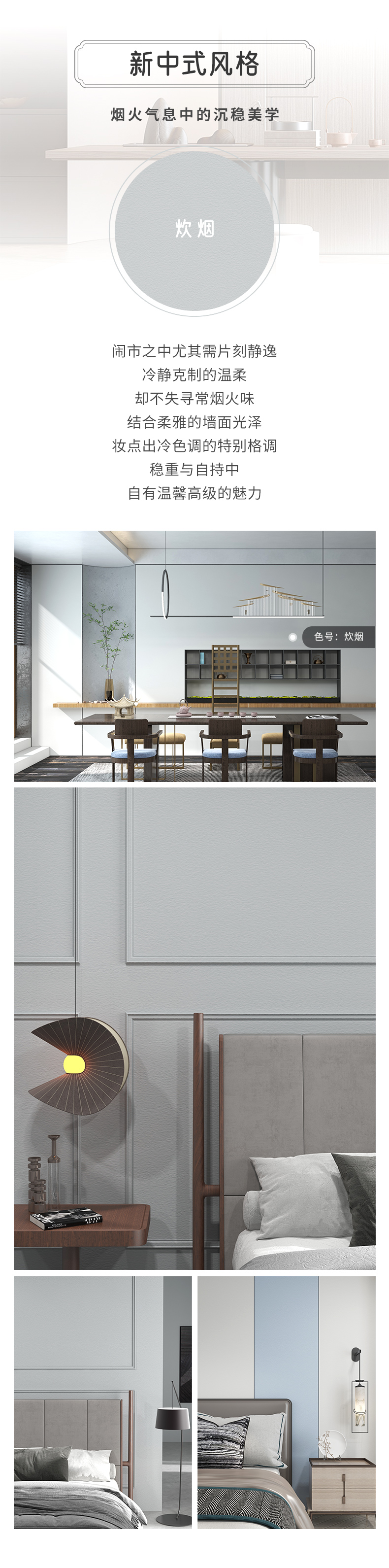 腾博会官网·专业效劳,诚信为本