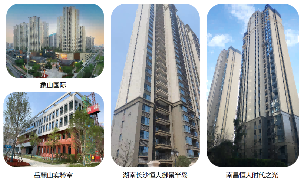 腾博会官网·专业效劳,诚信为本