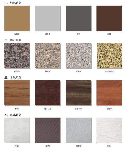 腾博会官网·专业效劳,诚信为本