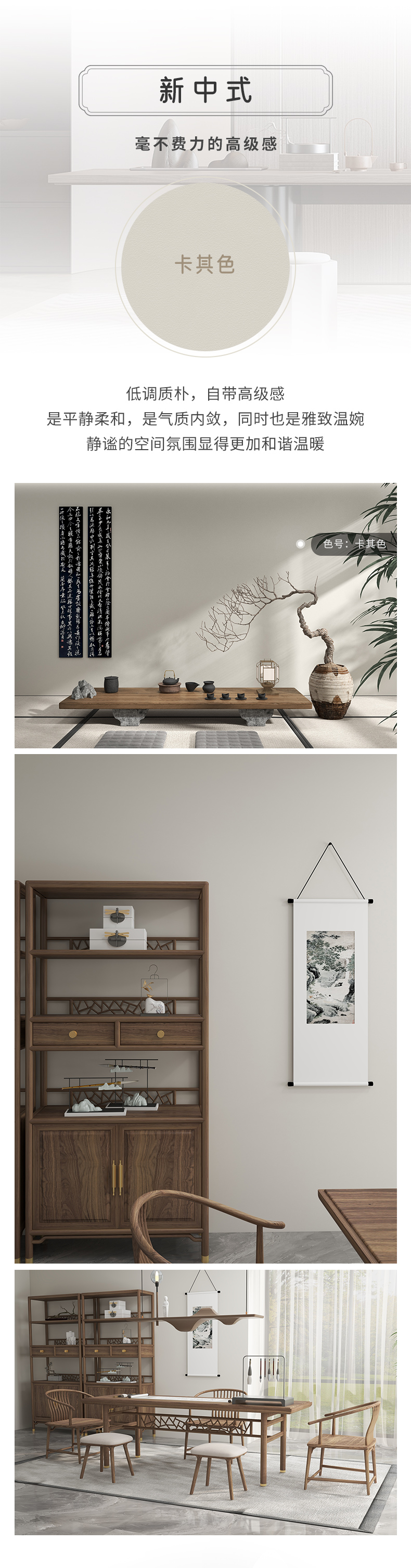 腾博会官网·专业效劳,诚信为本