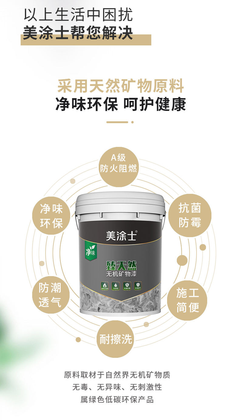 腾博会官网·专业效劳,诚信为本